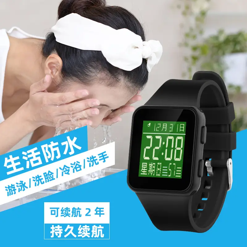Multi-Color Waterproof Digital Watch for Teens — feature 17