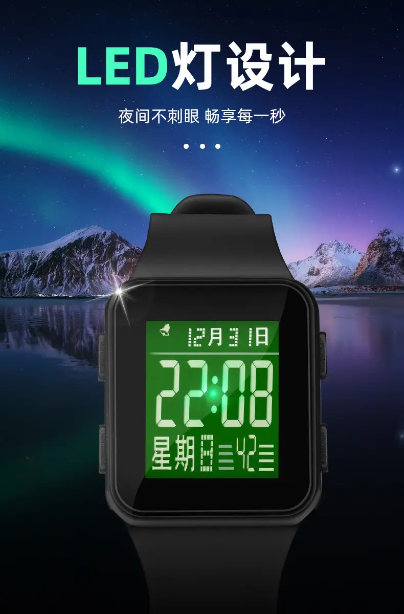 Multi-Color Waterproof Digital Watch for Teens — feature 2
