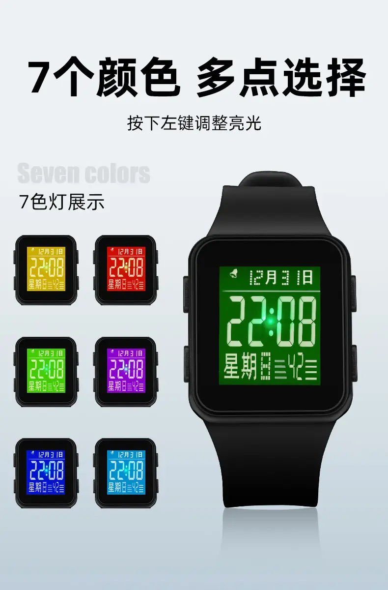 Multi-Color Waterproof Digital Watch for Teens — feature 26