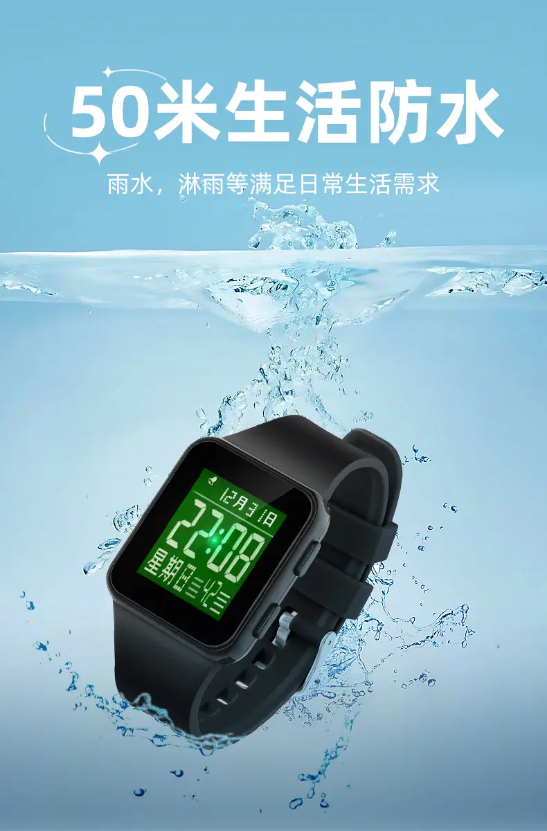 Multi-Color Waterproof Digital Watch for Teens — feature 3
