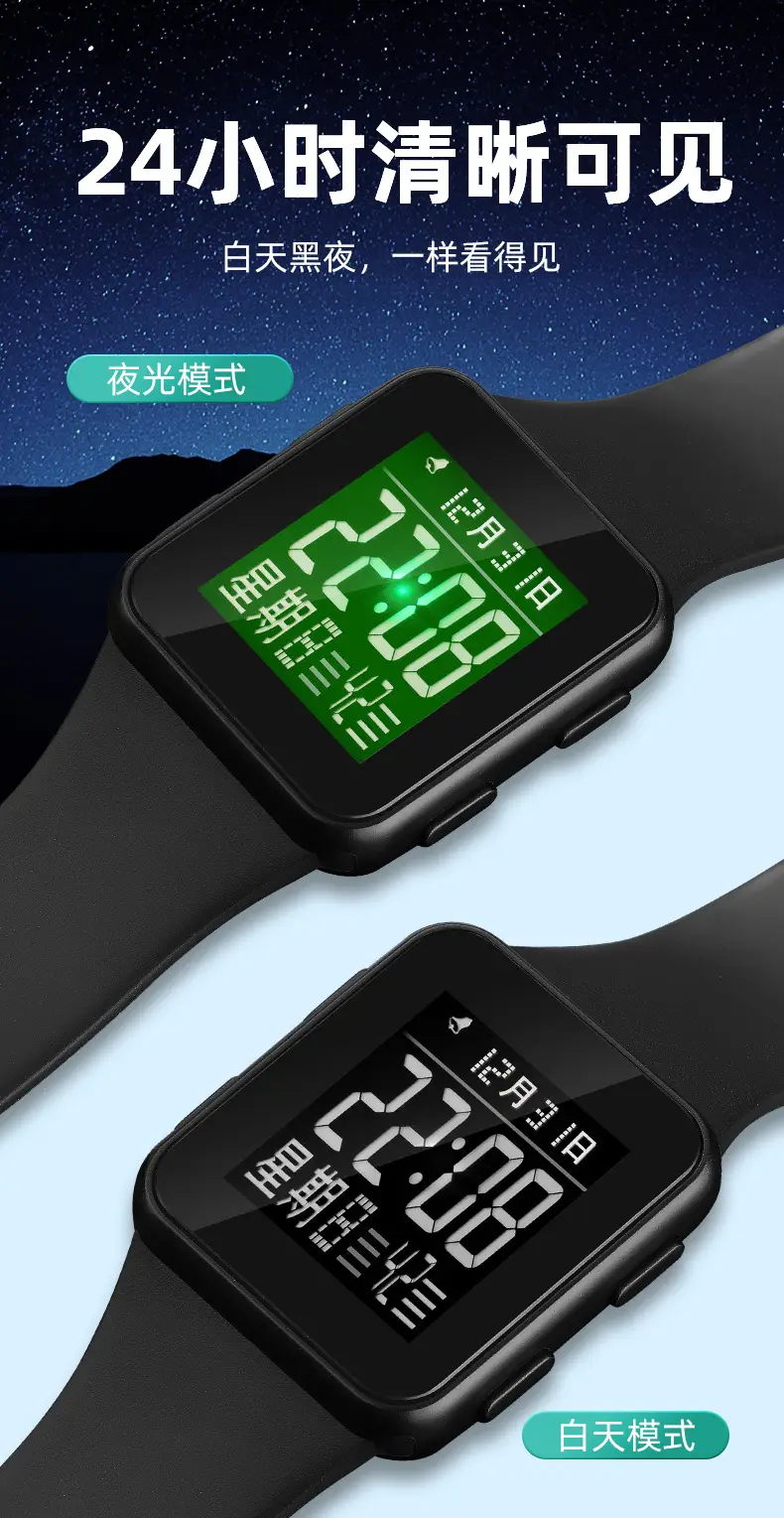 Multi-Color Waterproof Digital Watch for Teens — feature 7