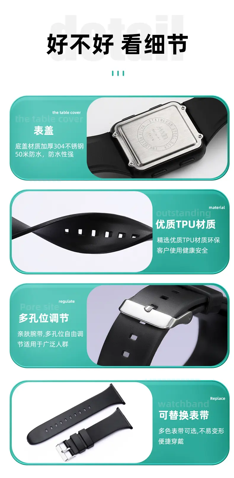 Multi-Color Waterproof Digital Watch for Teens — feature 9