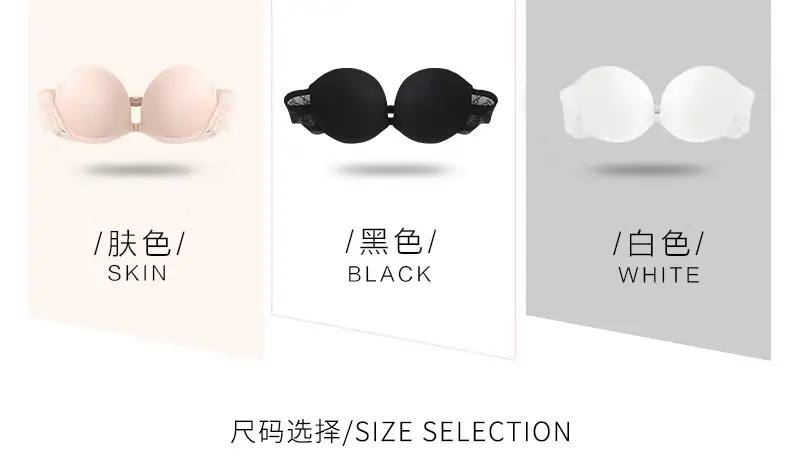 Wedding Dress Non-slip Strapless Bra Front Buckle Strapless Lace Back Wrap Women's Strapless Underwear Bra — feature 14