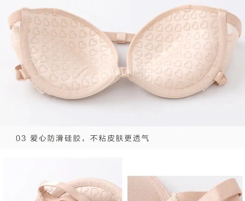 Wedding Dress Non-slip Strapless Bra Front Buckle Strapless Lace Back Wrap Women's Strapless Underwear Bra — feature 17