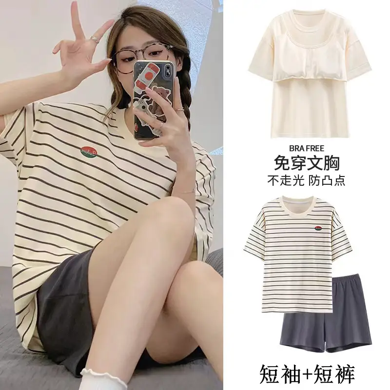 6206 black stripe [with chest pad]]