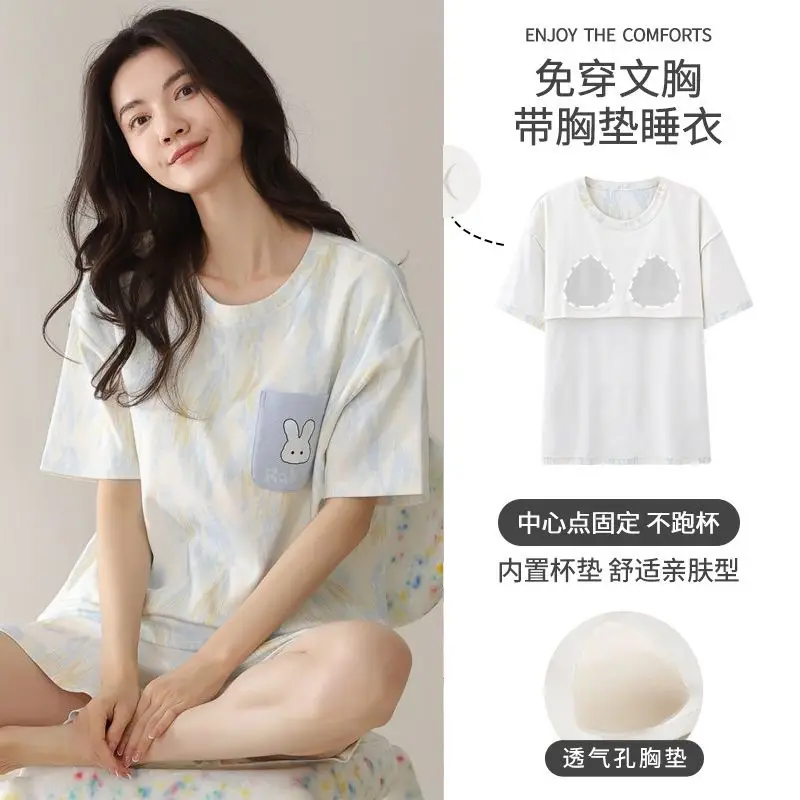 Pajamas with Breast Pads, Summer Short-Sleeved, Can Be Worn Outside, Home Wear Two-Piece Set, 2025 New Summer Cartoon Girl Style