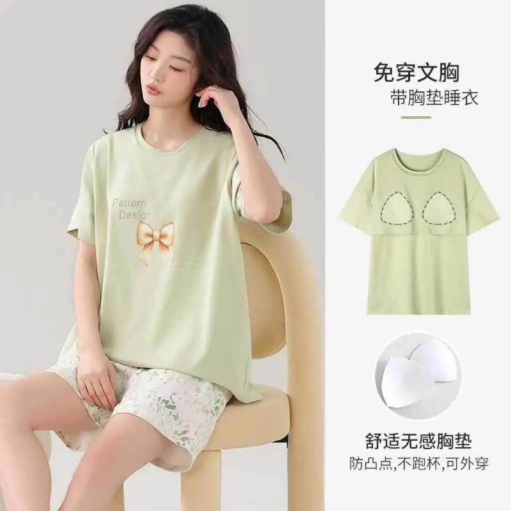 6212 green bow [with chest pad]
