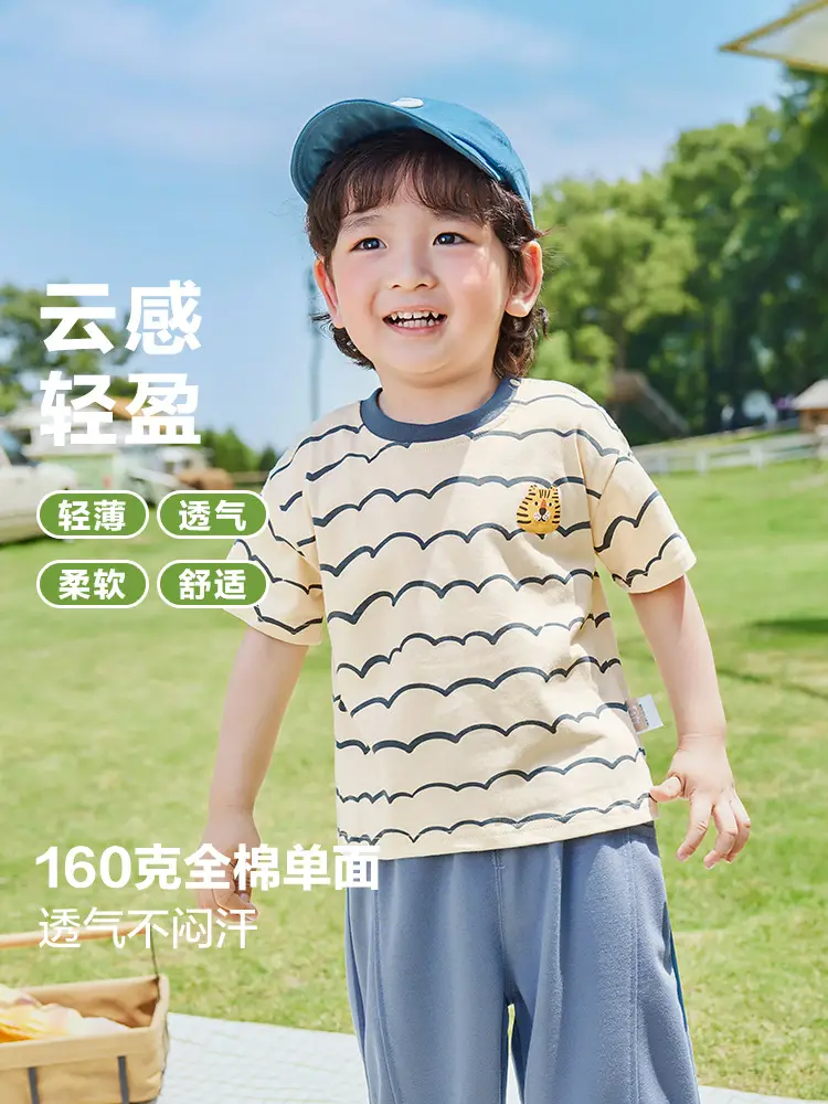Cute Panda Baby T-Shirt Cotton Summer Boys Girls