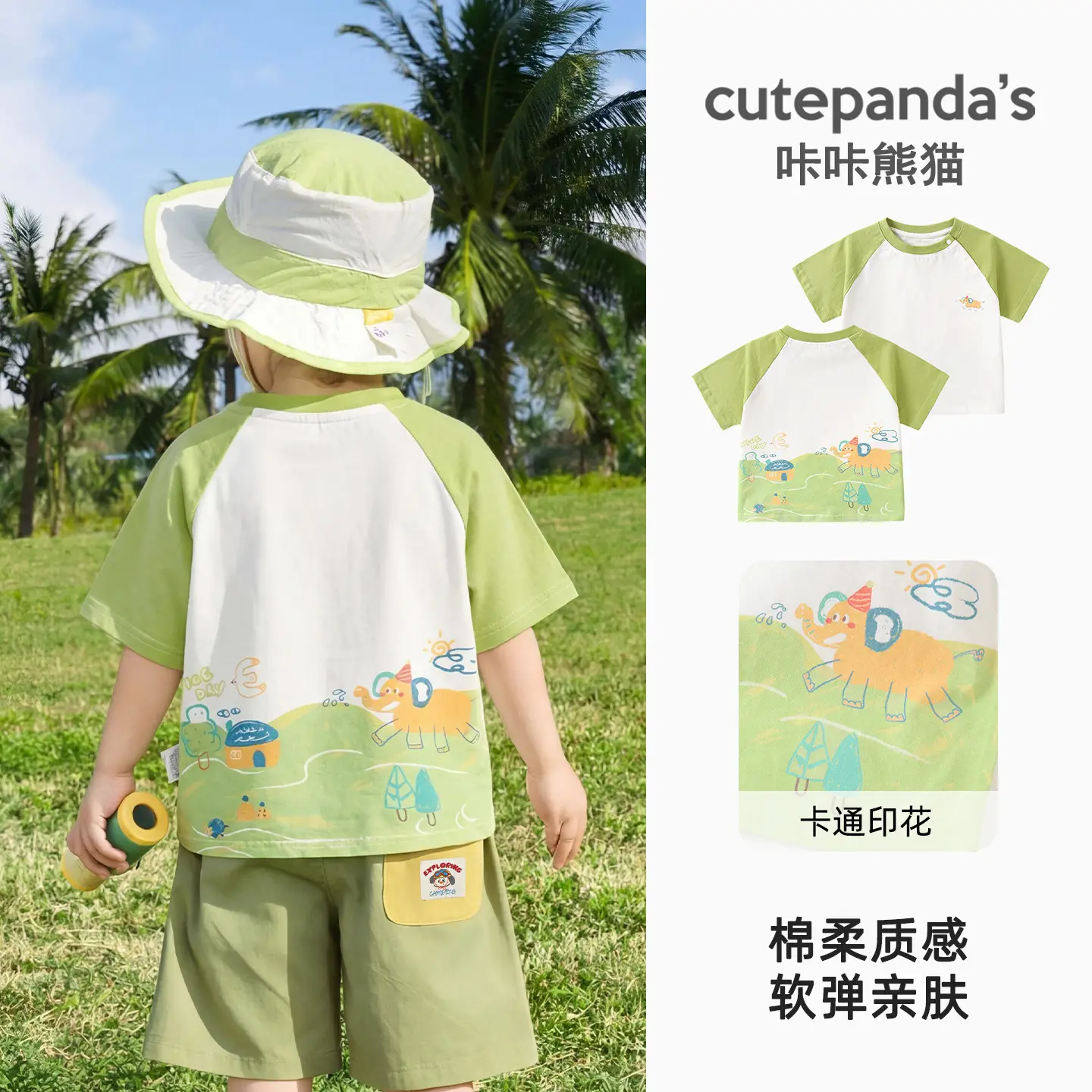 Cute Panda Baby T-Shirt Cotton Summer Boys Girls