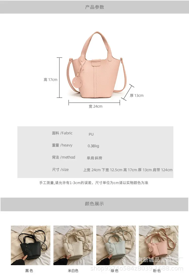 Black Crossbody Shoulder Bag for Women 2026 — feature 7