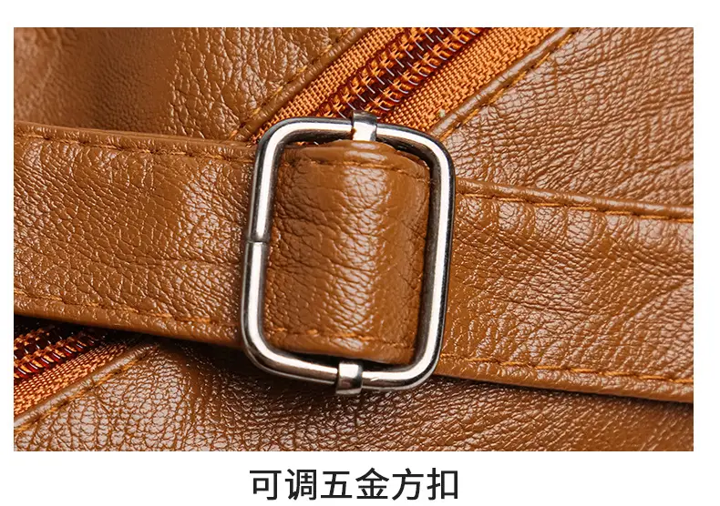 Women's Maroon Crossbody Shoulder Bag with Detachable Strap — feature 31
