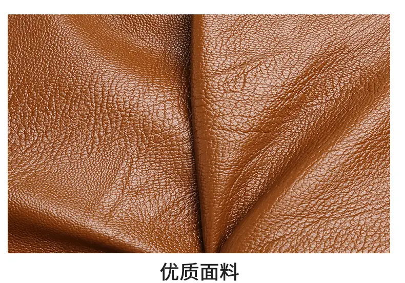 Women's Maroon Crossbody Shoulder Bag with Detachable Strap — feature 34