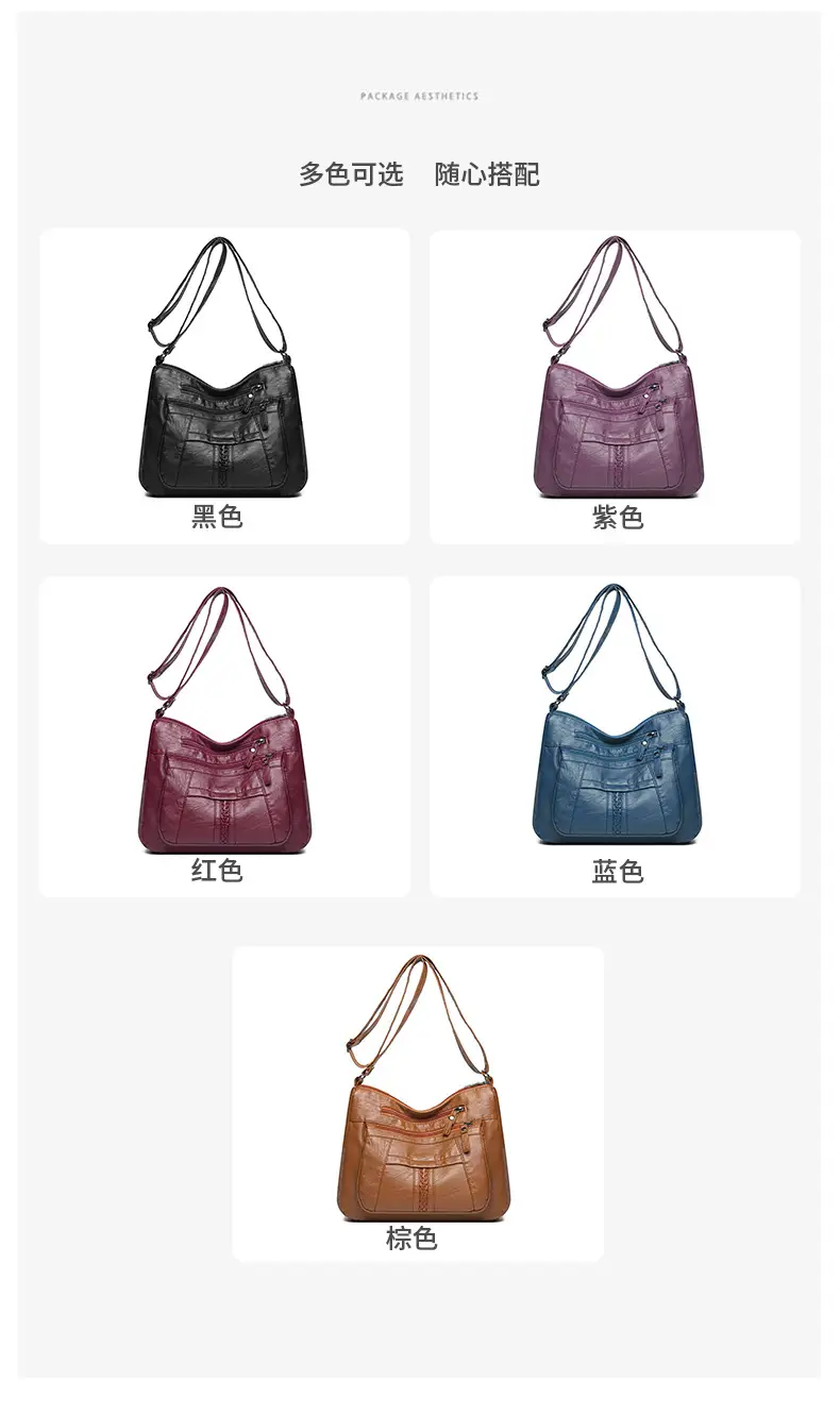Women's Maroon Crossbody Shoulder Bag with Detachable Strap — feature 4