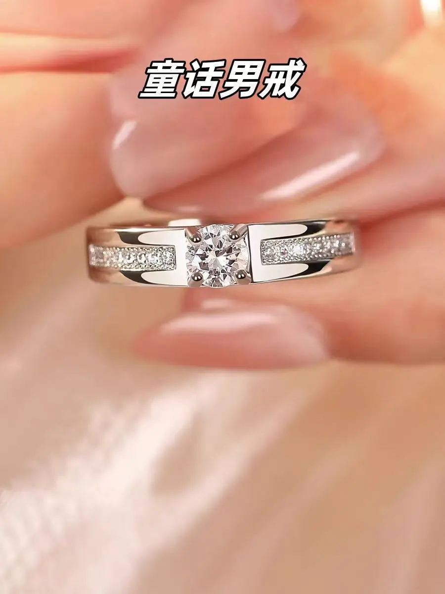 Adjustable Silver Zircon Butterfly Ring for Women - Image 20