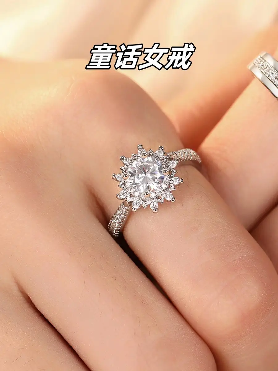 Adjustable Silver Zircon Butterfly Ring for Women - Image 21