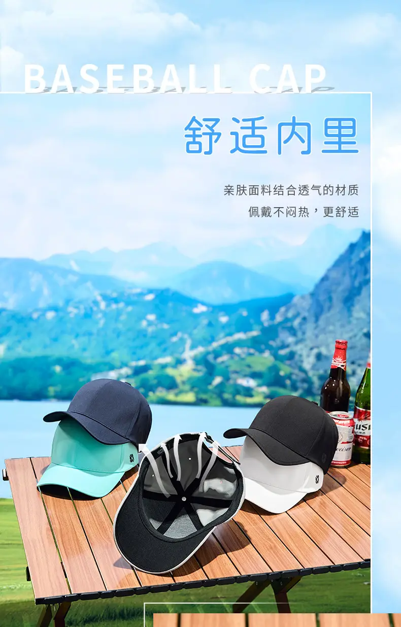 Summer Waterproof Baseball Cap Sunshade Hat Quick-Drying Outdoor Sunscreen Hat — feature 10
