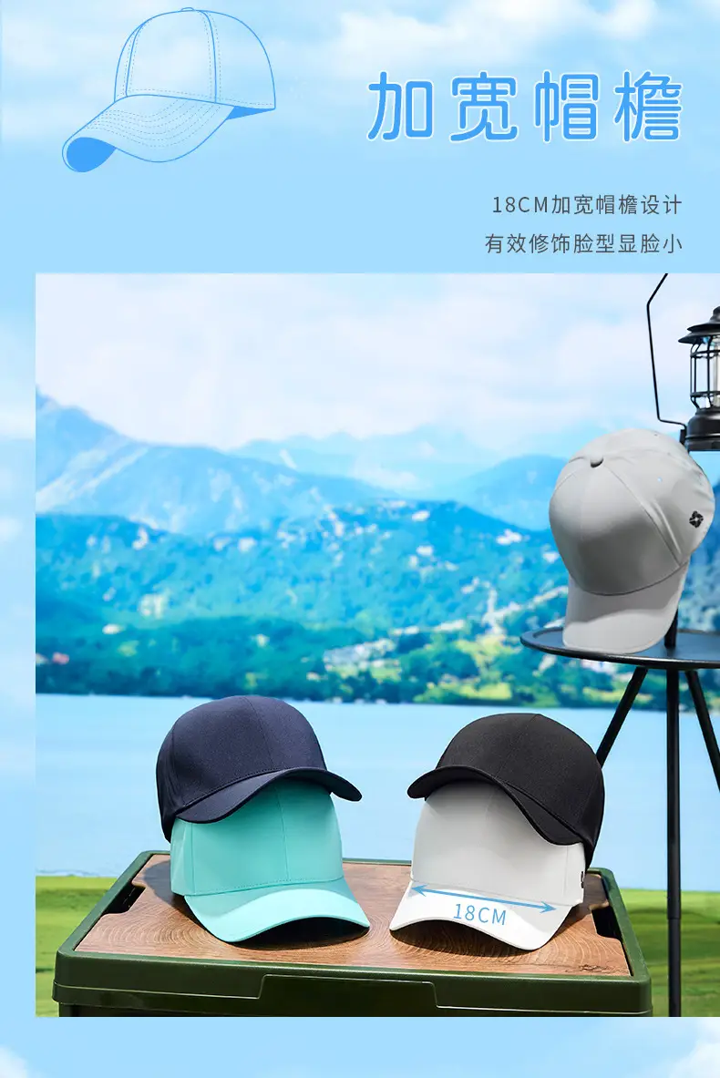 Summer Waterproof Baseball Cap Sunshade Hat Quick-Drying Outdoor Sunscreen Hat — feature 15