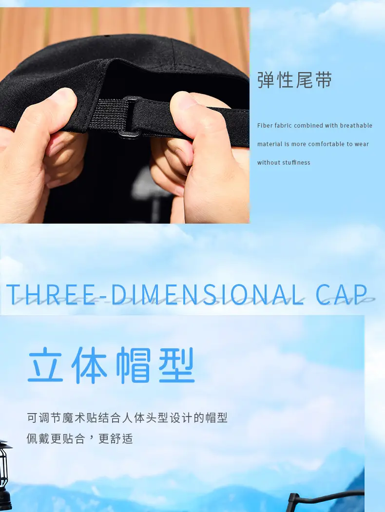 Summer Waterproof Baseball Cap Sunshade Hat Quick-Drying Outdoor Sunscreen Hat — feature 16