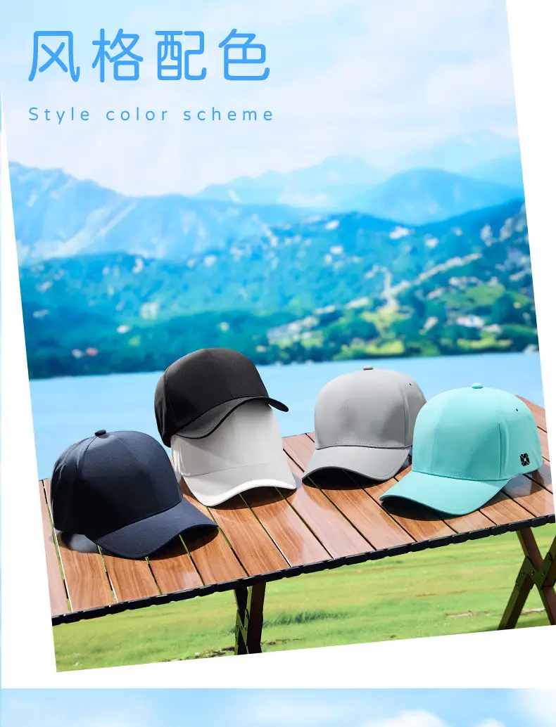 Summer Waterproof Baseball Cap Sunshade Hat Quick-Drying Outdoor Sunscreen Hat — feature 18