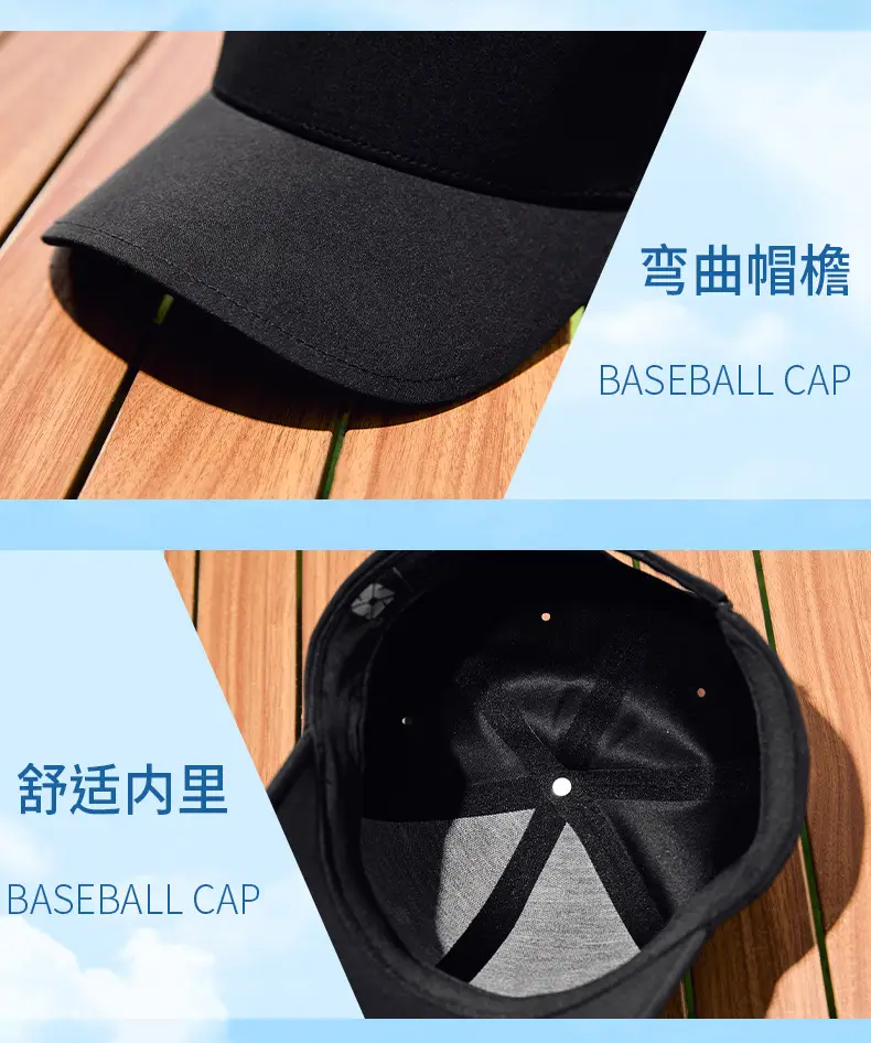 Summer Waterproof Baseball Cap Sunshade Hat Quick-Drying Outdoor Sunscreen Hat — feature 26