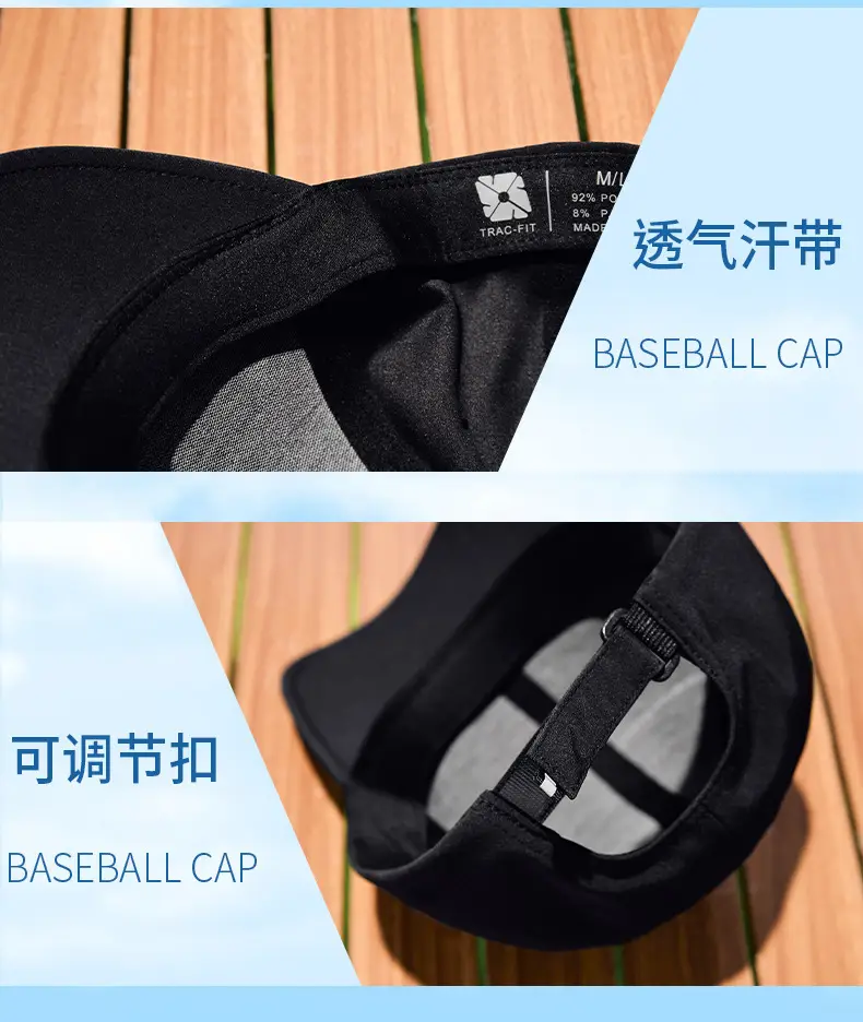 Summer Waterproof Baseball Cap Sunshade Hat Quick-Drying Outdoor Sunscreen Hat — feature 27