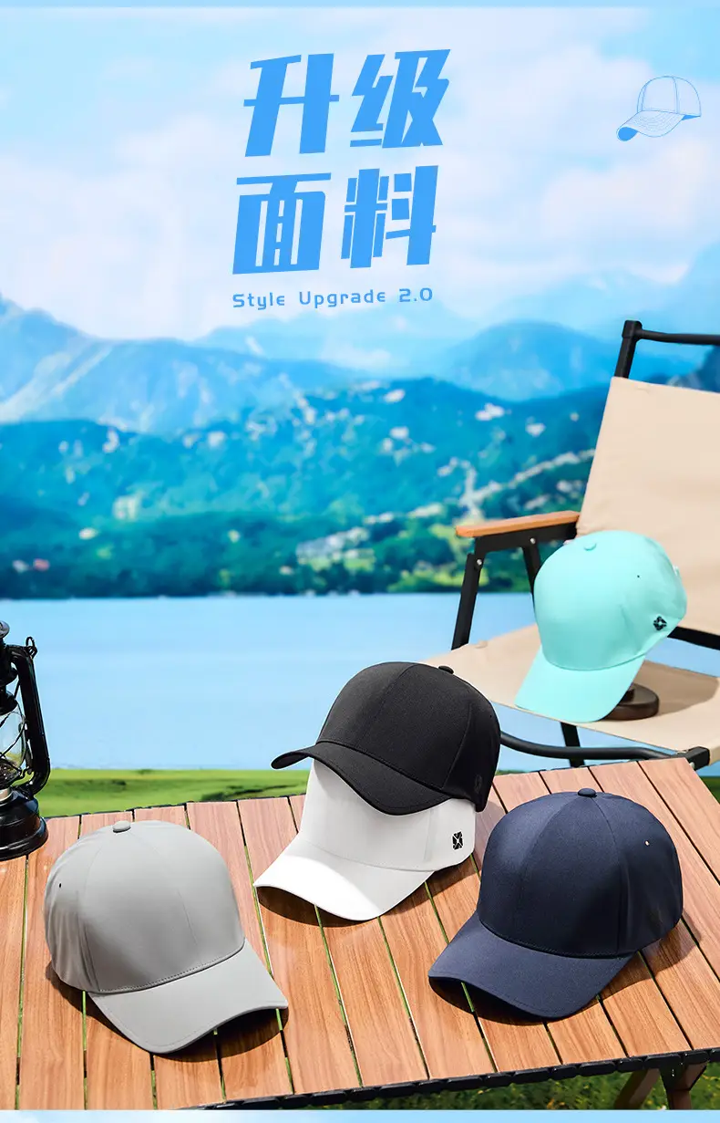 Summer Waterproof Baseball Cap Sunshade Hat Quick-Drying Outdoor Sunscreen Hat — feature 7