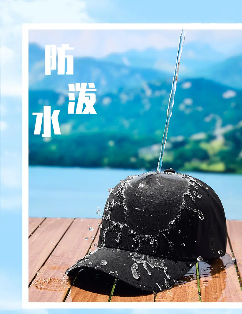 Summer Waterproof Baseball Cap Sunshade Hat Quick-Drying Outdoor Sunscreen Hat — feature 8