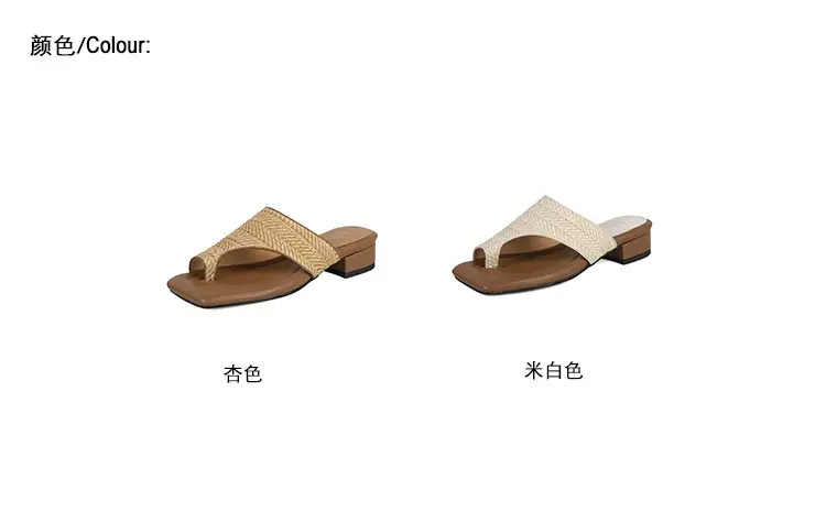 French Vintage Woven Flip-on Sandals Women Summer — feature 2