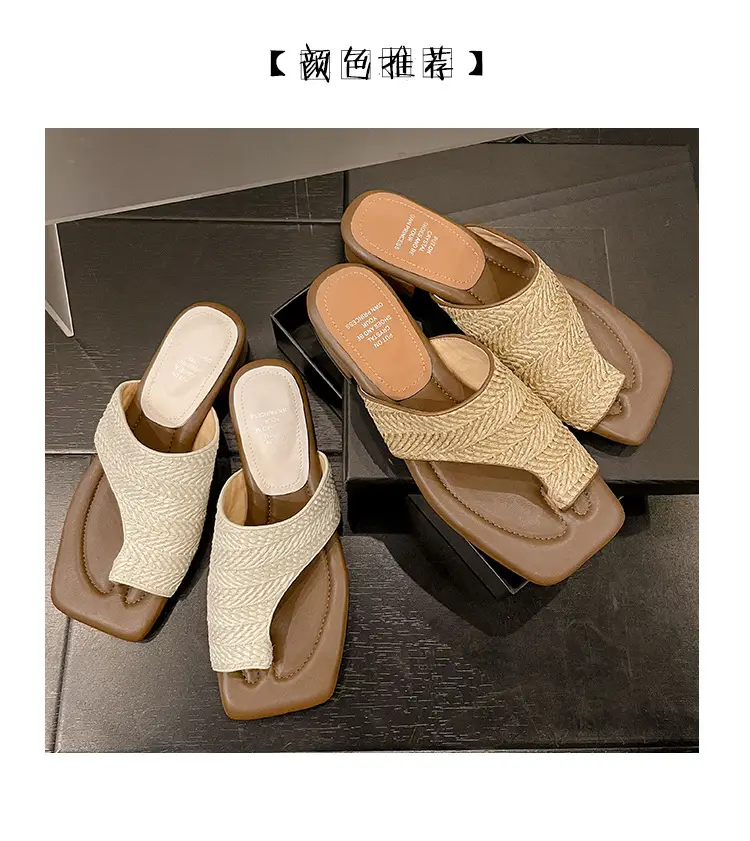 French Vintage Woven Flip-on Sandals Women Summer — feature 3
