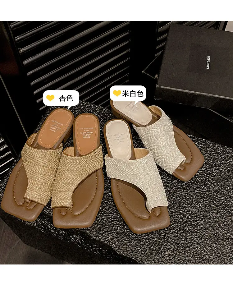 French Vintage Woven Flip-on Sandals Women Summer — feature 4