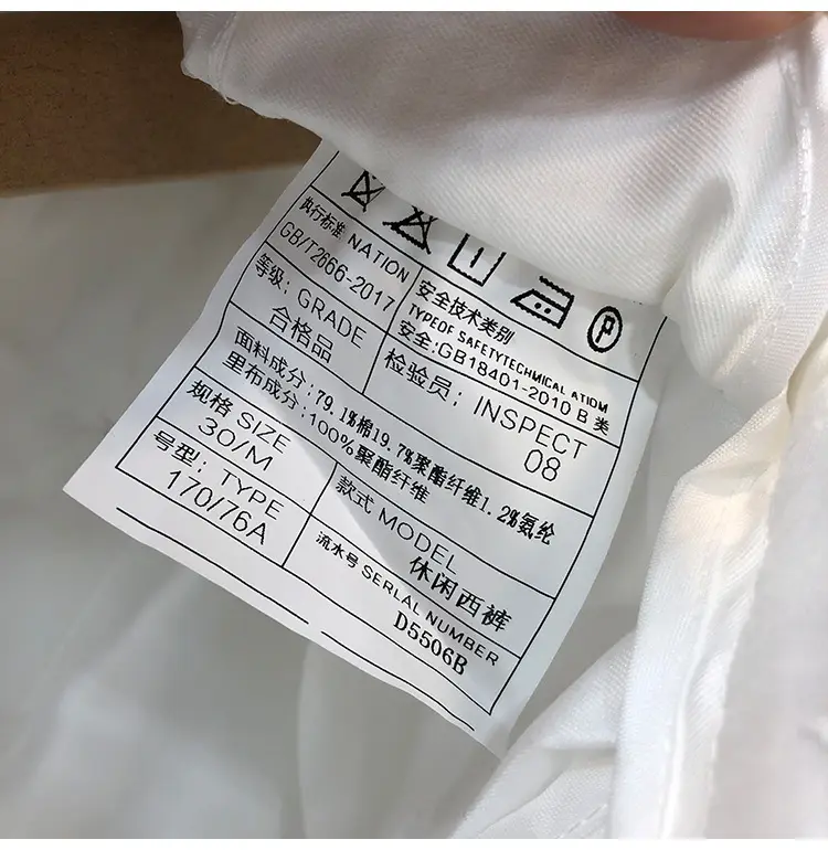 Men Summer Beige Thin Casual Shorts Five Point — feature 18