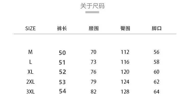 Men Summer Beige Thin Casual Shorts Five Point — feature 6