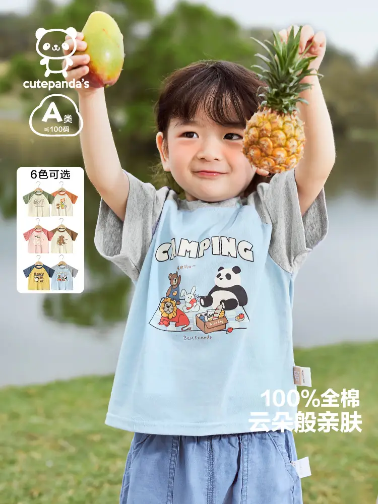 Baby T-Shirt Yellow Blue Short Sleeve Summer Cotton
