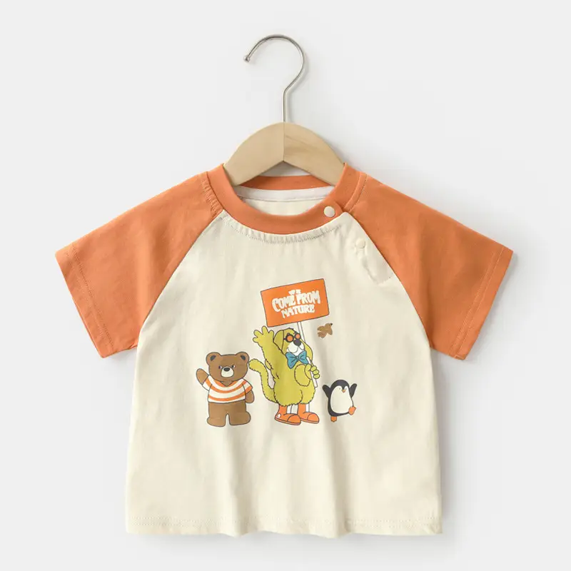 Baby T-Shirt Yellow Blue Short Sleeve Summer Cotton