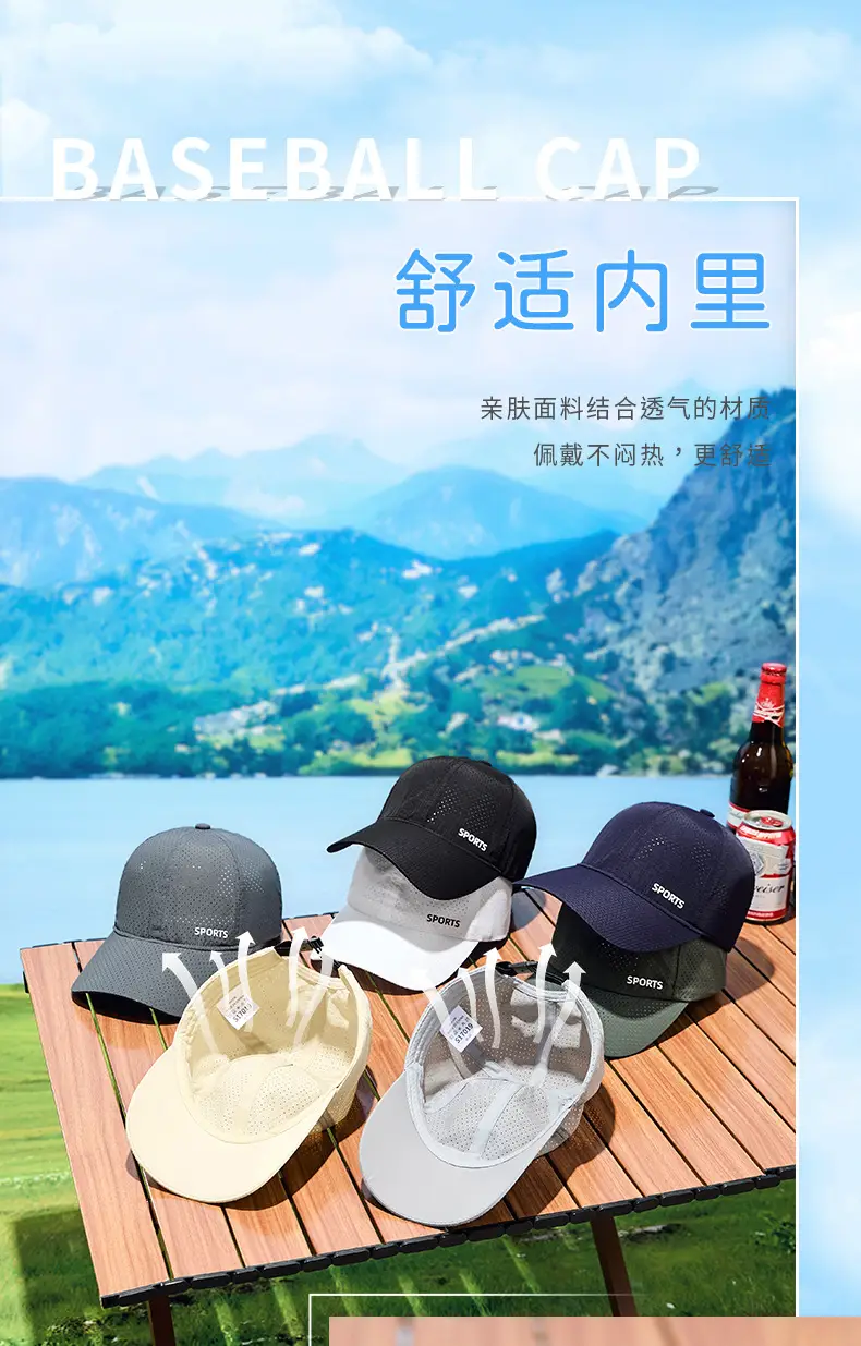 Men's Blue Sports Sun Hat with Anti-Reflective Design — feature 10