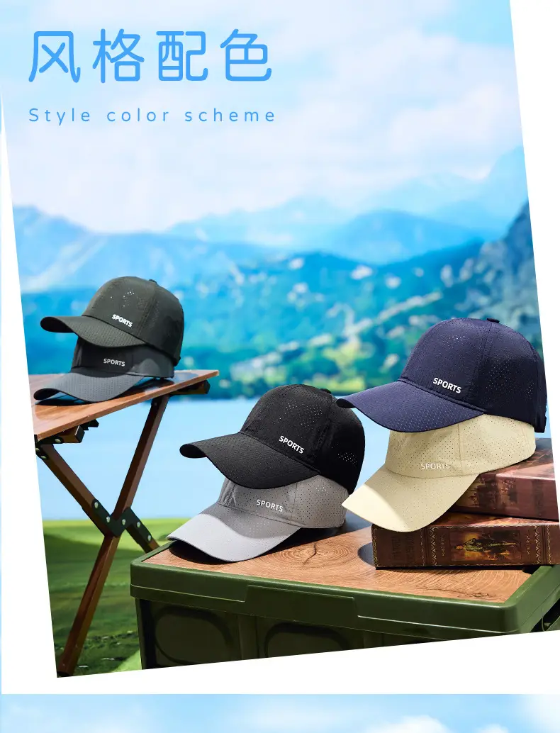 Men's Blue Sports Sun Hat with Anti-Reflective Design — feature 18