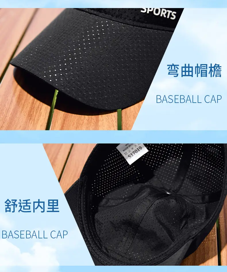 Men's Blue Sports Sun Hat with Anti-Reflective Design — feature 26