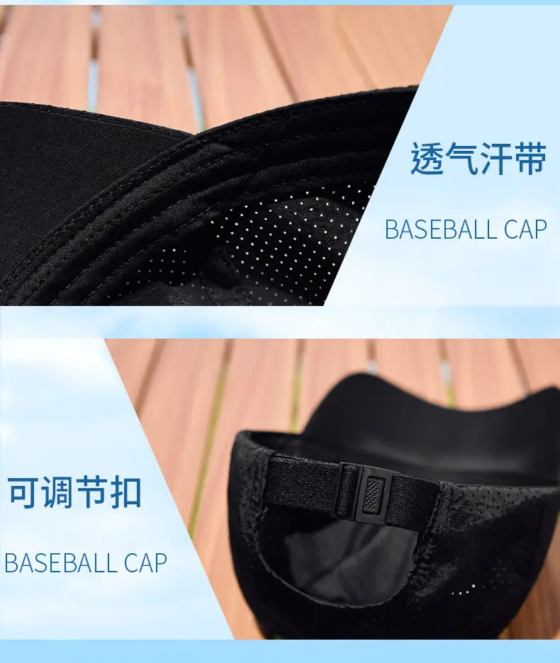 Men's Blue Sports Sun Hat with Anti-Reflective Design — feature 27