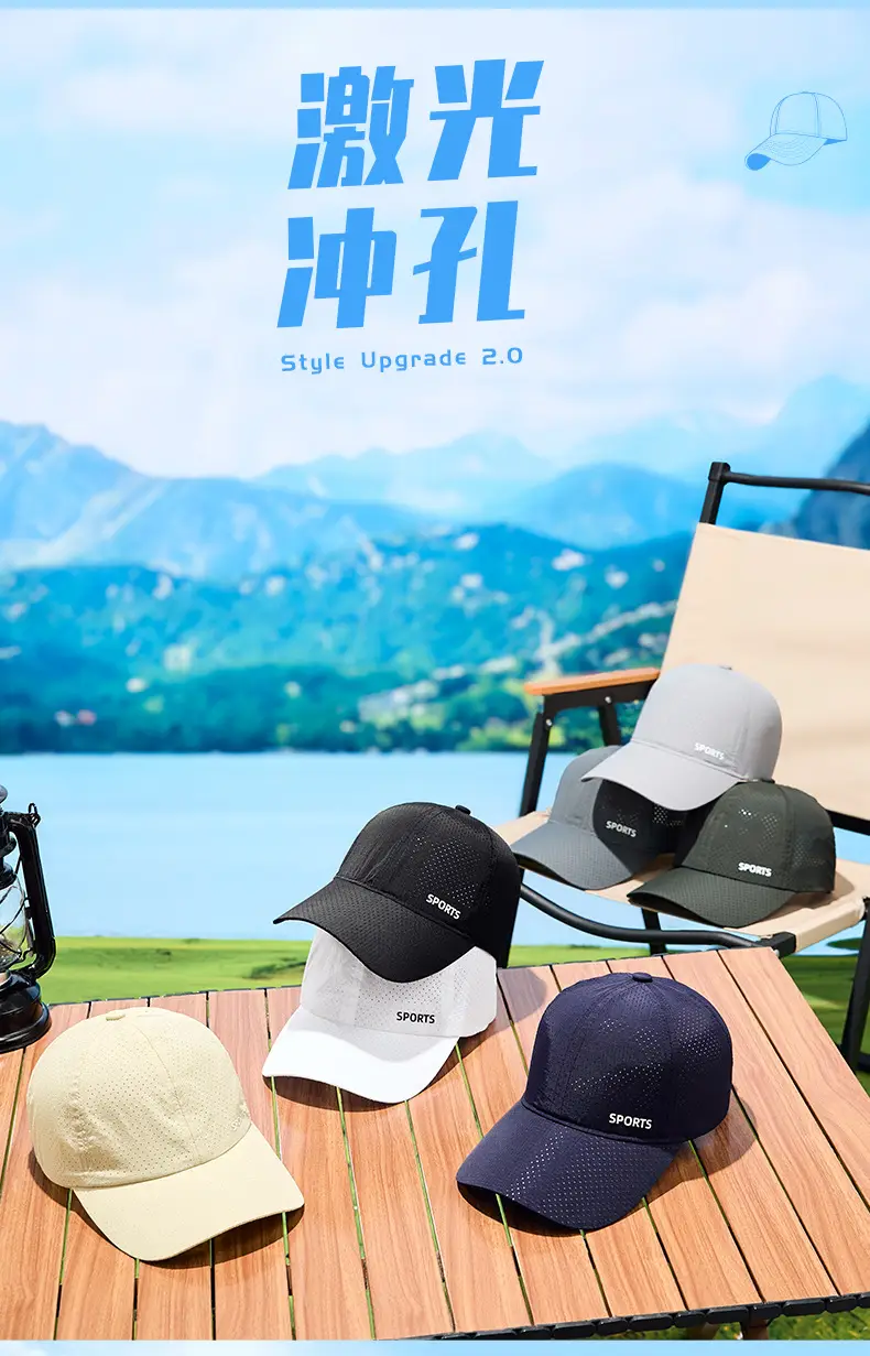 Men's Blue Sports Sun Hat with Anti-Reflective Design — feature 7