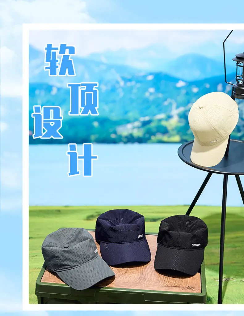 Men's Blue Sports Sun Hat with Anti-Reflective Design — feature 8