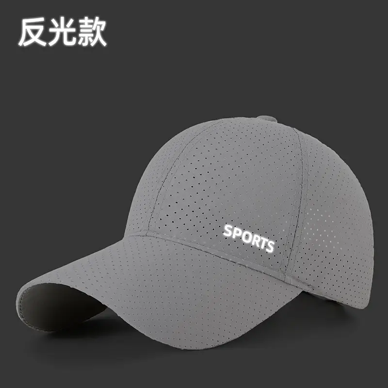 Men's Blue Sports Sun Hat with Anti-Reflective Design - Image 12
