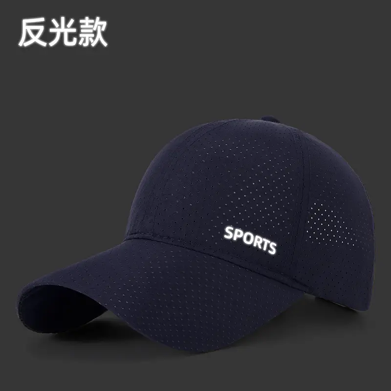Men's Blue Sports Sun Hat with Anti-Reflective Design - Image 9