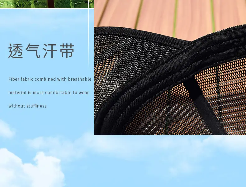 Men's Beige Duck Tongue Sun Hat with Mesh Back — feature 11
