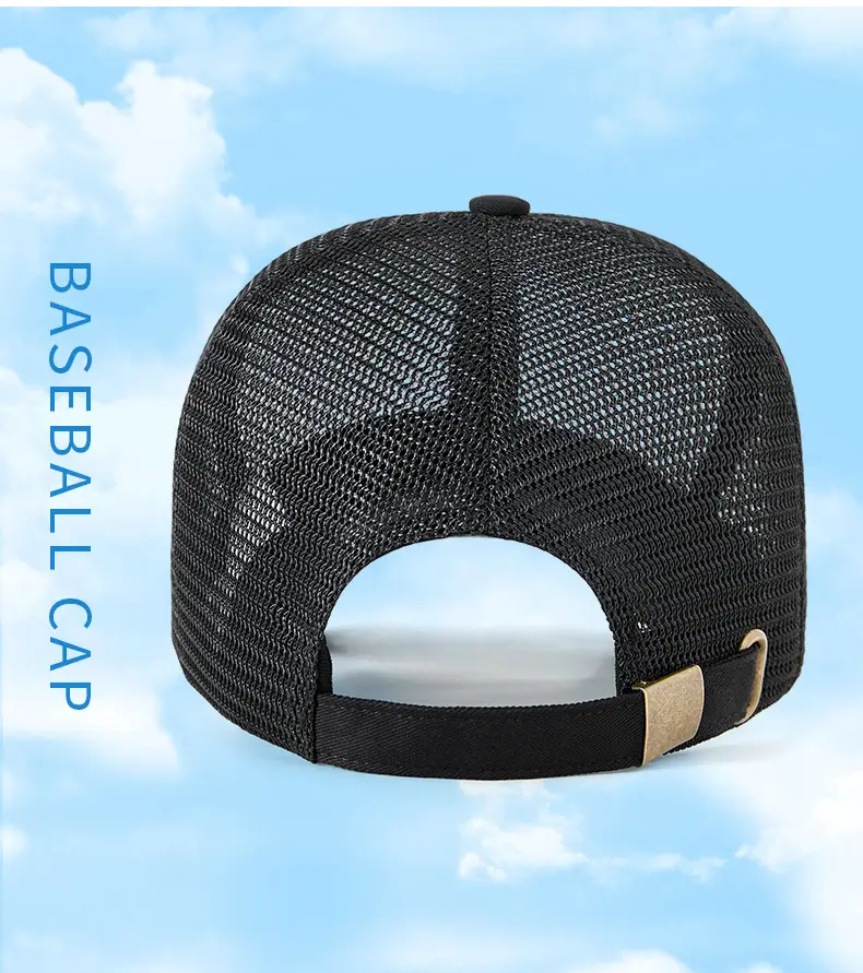Men's Beige Duck Tongue Sun Hat with Mesh Back — feature 14