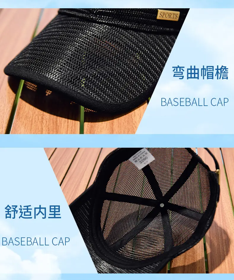 Men's Beige Duck Tongue Sun Hat with Mesh Back — feature 26