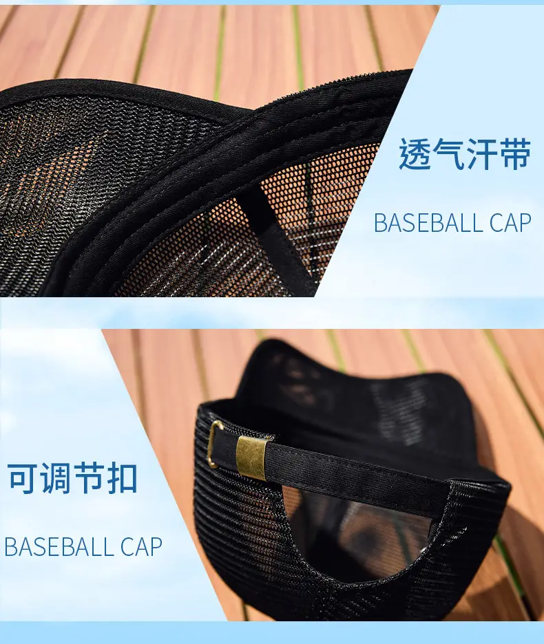 Men's Beige Duck Tongue Sun Hat with Mesh Back — feature 27
