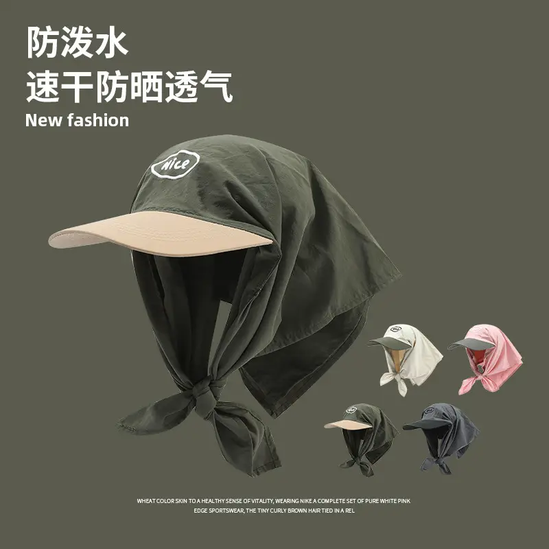 Women Korean Style Sun Protection Turban Cap Black - Image 2