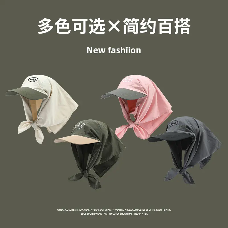 Women Korean Style Sun Protection Turban Cap Black - Image 3
