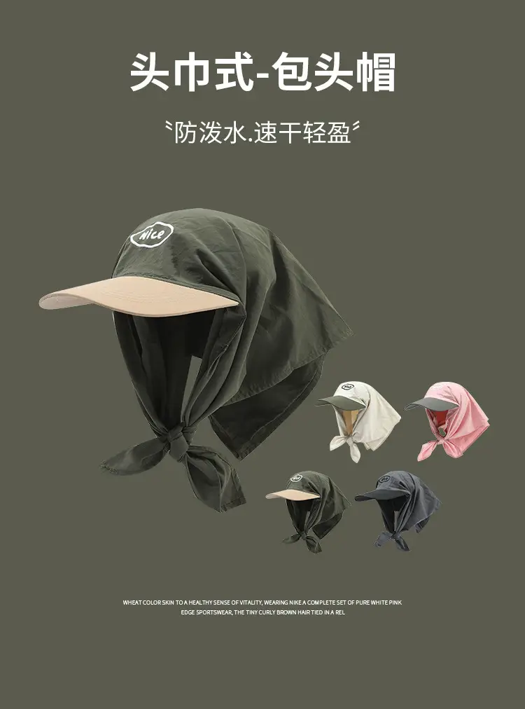 Women Korean Style Sun Protection Turban Cap Black — feature 2