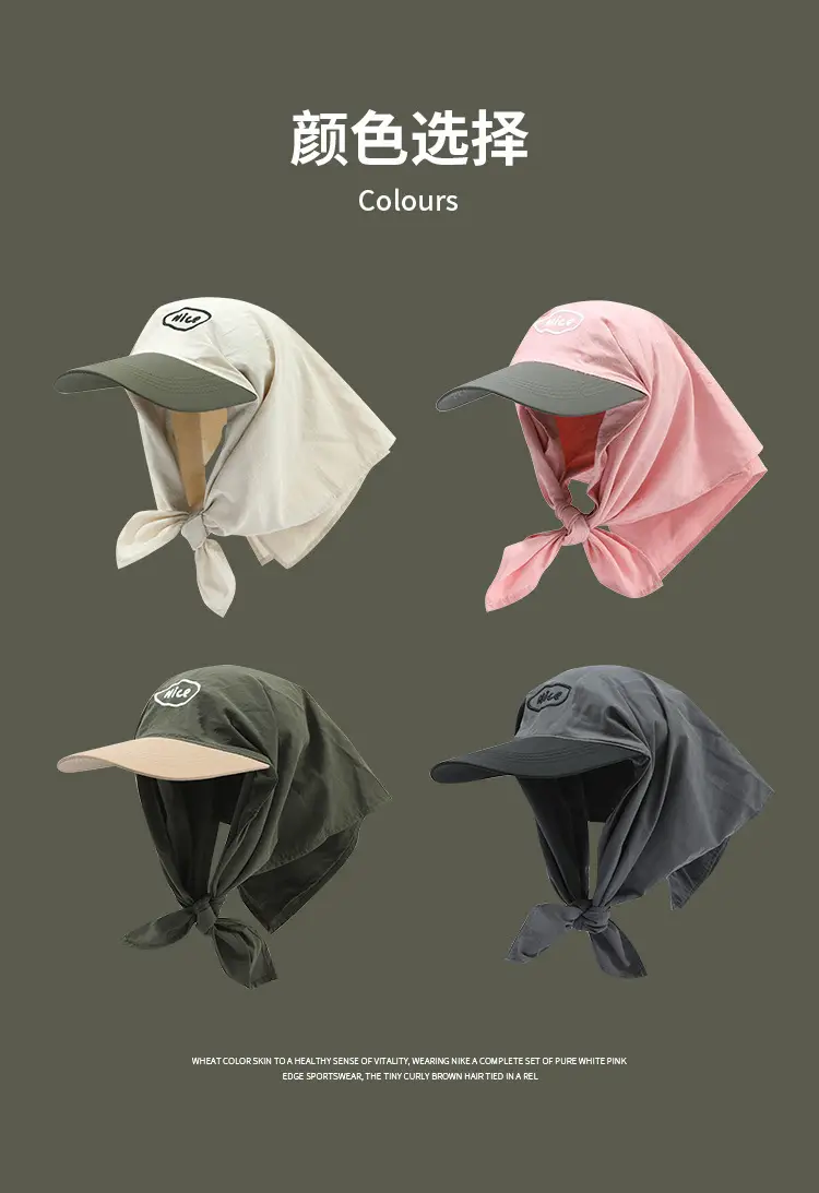 Women Korean Style Sun Protection Turban Cap Black — feature 4